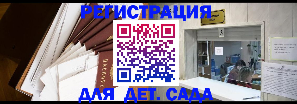 форма 3 в Катав-Ивановске